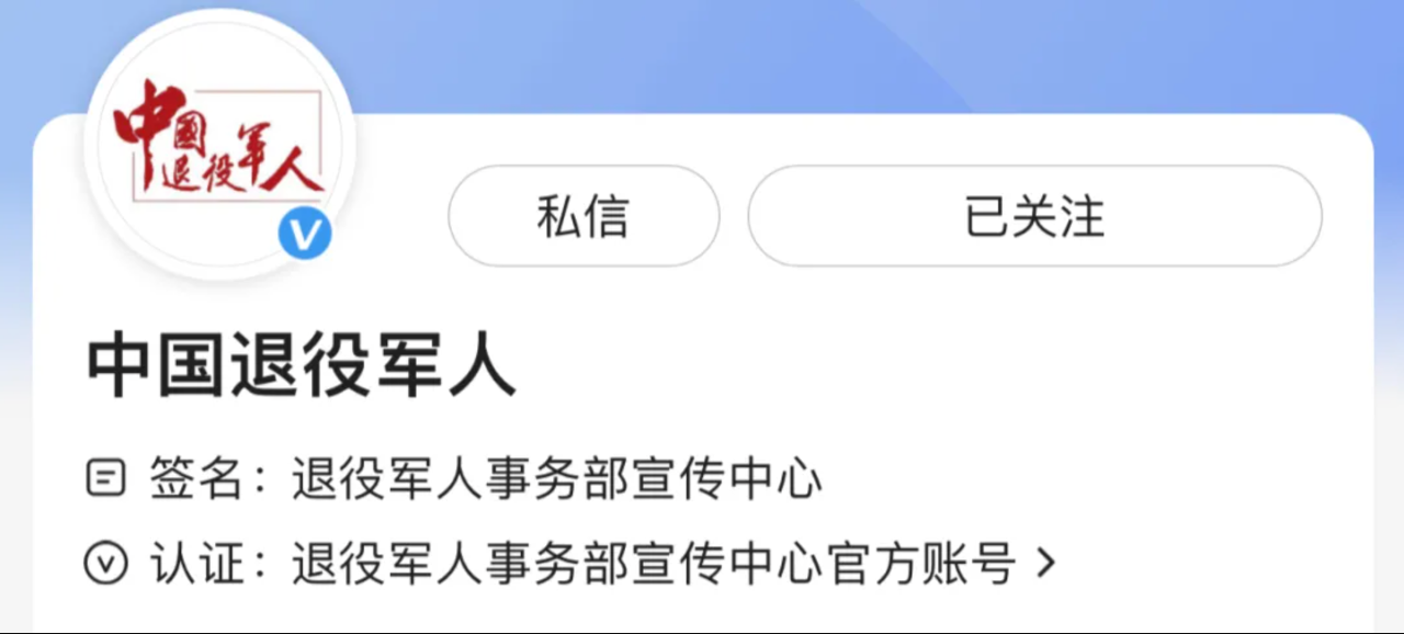 微信图片_20220201221743.png