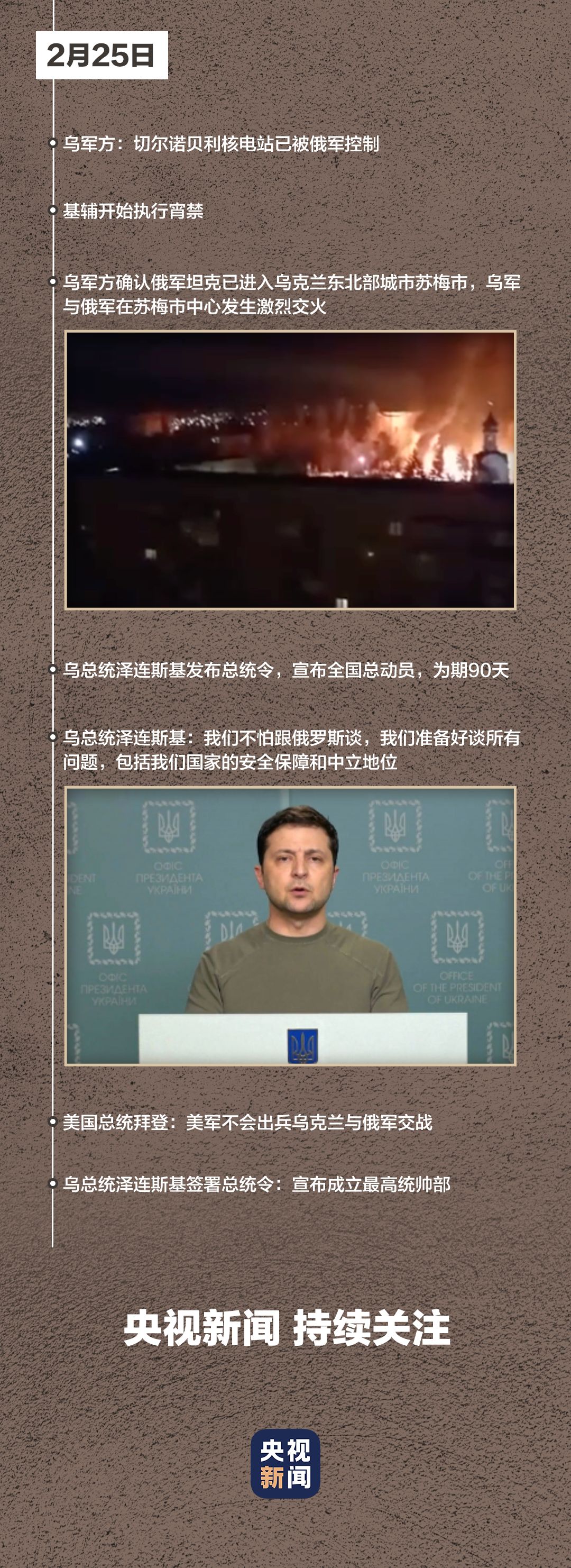 微信图片_20220225151006.jpg