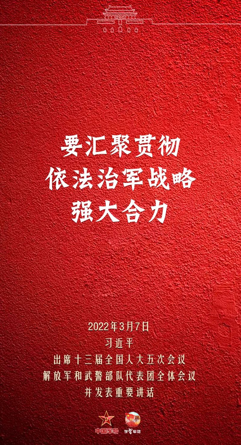 微信图片_20220307225559.jpg