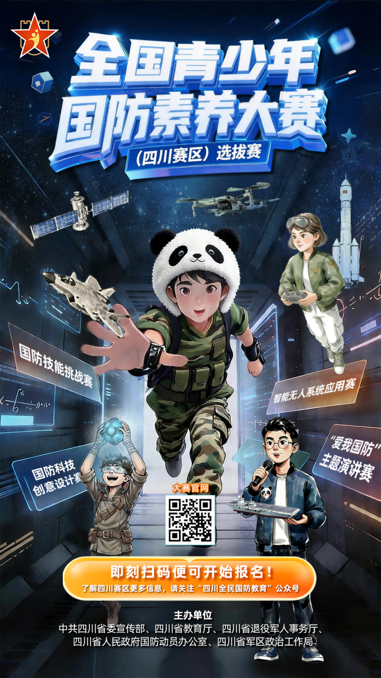 cf11dfe12d4687195a006389ae56fc33.png