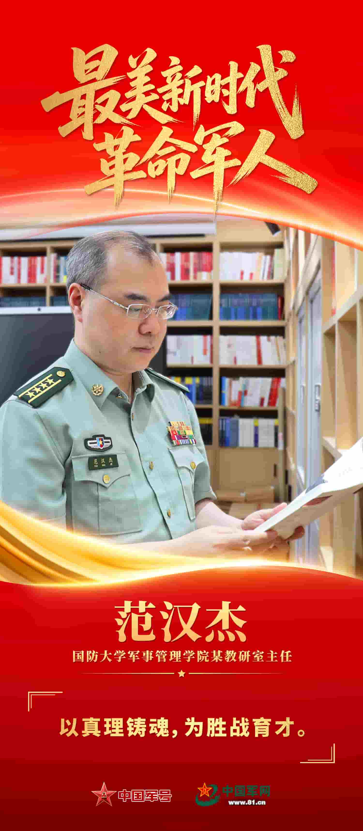 16477156_e281eed6e5653e6b959f68af4ddd97f5.jpg