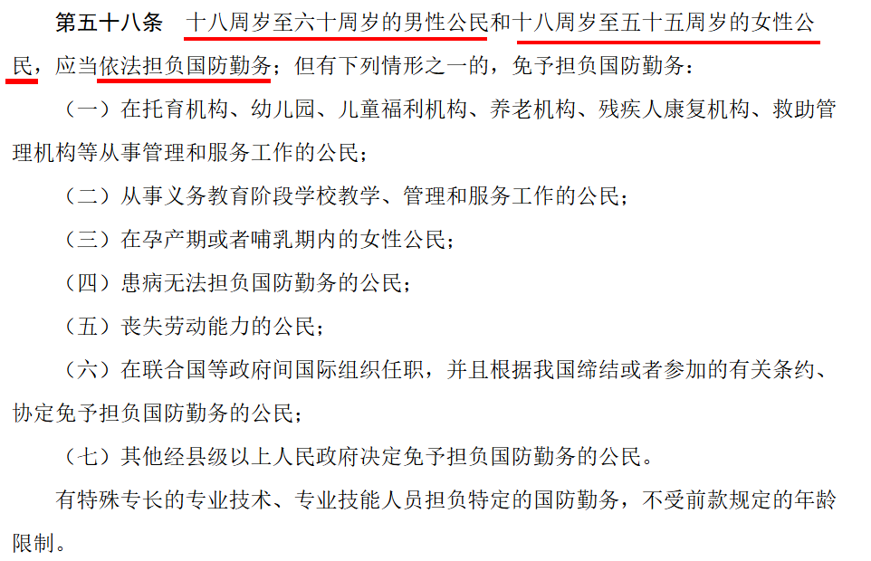 63cfd4fad44319a06d21290fe729022a.png