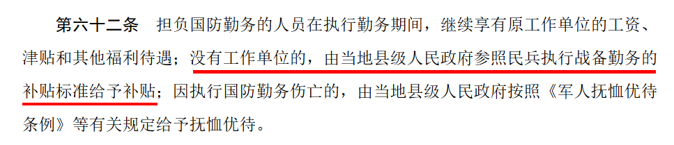 eaf1bcbe72534f18cc0d6dd73f909e32.png