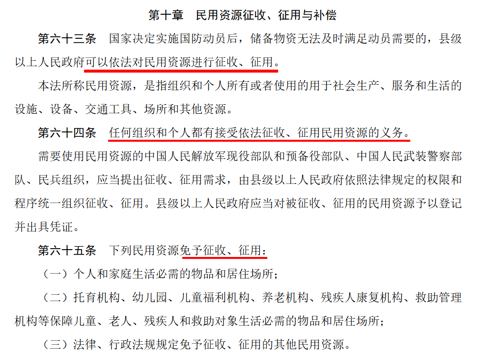 a2a6b8cf38c5b57c19fea89abe9a9818.png