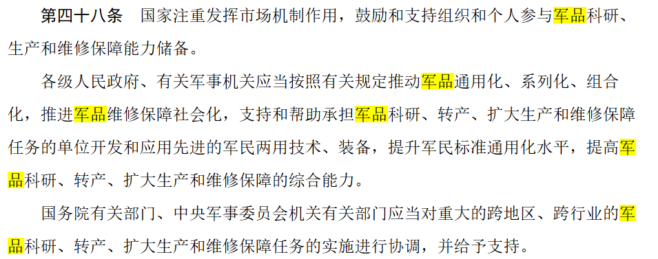 115158df03adb4f820355a1e347b9886.png