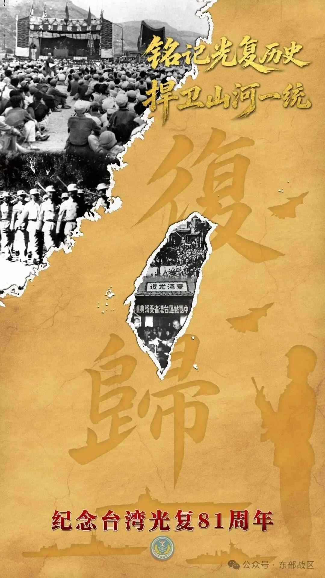 16496076_c1a4bde702c3b7568f84996a2e25923b_副本.jpg